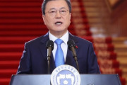 【韓国】 文大統領の支持率また過去最低更新　下げ止まらず３０％に