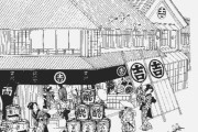 【画像】江戸時代の居酒屋、良い感じ