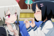 【画像】好きな日常系アニメの百合カップリングといえば…