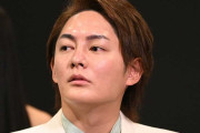 元青汁王子こと三崎優太さん「ついに2026年からは独身税っていう課税がスタートする」 →ツッコミ殺到