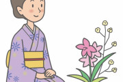 これが日本の生け花だ！　【海外の反応】