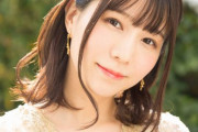 【祝】声優・伊達朱里紗さん、麻雀Mリーグでドラフト指名！KONAMI麻雀格闘倶楽部と選手契約を締結