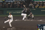 阪神、１プレー２エラーでオリックスが追加点！！！！