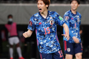 【日本代表】「次が楽しみ」5発大暴れのFW大迫勇也、ベストゴールは「長友さんのクロスを決めたヘディング」