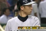 今岡誠（31）打率.279 29本 147打点 OPS.834