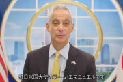 【朗報】アメリカ合衆国さん「はっきりと伝えたいことがあります。米国は北方領土問題で日本を支持しています。あとウクライナも」