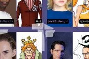 【速報】ワンピース実写版、新キャスト発表wwwww