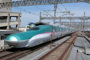 【朗報】 東北新幹線、最高速度を260km/hから320km/hへ引き上げる模様