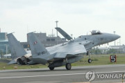 【韓国の反応】F15改修、初期費膨れ大幅遅れへ ... 巡航ミサイル構想に支障