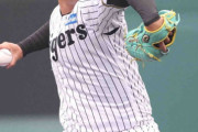 阪神・村上　才木に負けじ2回無失点快投　“淡路島スライダー”も「良い感じで投げれていた」