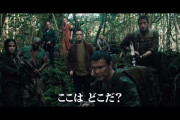 プレデターズ見たけど狩るだけじゃなくて連れ去るのは迷惑すぎるだろ･･･