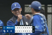 【試合結果】[2023/2/25] DeNAベイスターズ７－５中日ドラゴンズ　今季対外試合初勝利でオープン戦白星スタート！