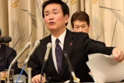 森田健作千葉県知事「準備が整った学校から休校して」[2/29]