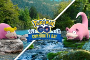 【ポケモンGO】3月のコミュデイ「ヤドン」で確定！！！！！！！