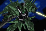 ガンダムのバウってパイロットに恵まれなかっただけで本来はメチャ強MSだよな