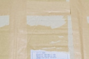 プラモ詰め合わせ(3万円)届いてしまったｗｗｗｗｗｗｗｗ
