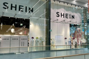 中国ファッション通販大手SHEIN、米国で最大377％値上げ…関税が消費者直撃！