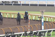 【伝説の新馬戦】池添学師「ドゥラエレーデに不安は無い」