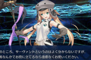 【FGO】オベロンが実装されたら是非絡んで欲しい鯖がこの二人!【FateGO】