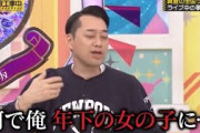 山下美月・岩本蓮加ら年下の子の煽りが急に面白くなるバナナマン設楽さん｜乃木坂46 白石麻衣 齋藤飛鳥