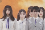 【乃木坂46】ライブに卒業生が出てくるのは アリ・ナシ…?!