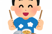 【画像あり】このカップラーメンを知ってたらクソジジイｗｗｗｗｗｗｗｗ