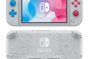 switch lite向きのゲームを教えてくれ
