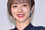 石原さとみ、7年以上前から「変わりたい」 俳優として不安抱え吉田恵輔監督に懇願「今の自分を壊して欲しかった」
