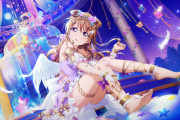 【虹ヶ咲】彼方「◯◯なのです！」←これ【ラブライブ！】