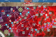 【艦これ】前イベ終了からもう4ヶ月・・・やっぱ大規模なのかな？
