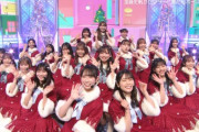 【日向坂46】メンバーからのメリークリスマス！