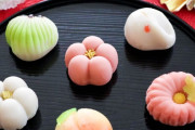 【悲報】なぜ最近の日本人は『和菓子』を食べなくなってしまったのかｗｗｗｗｗｗｗｗｗｗｗｗｗｗｗｗ