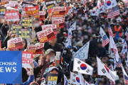 ユン大統領弾劾の宣告日、来週以降に持ち越し決定……時間が経てば経つほど韓国国内の分断が深まっていく模様