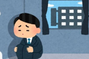 【恐怖】一人暮らしが寂しくて「同棲中の彼女がいる」という設定で虚空に向かって話し続ける ⇒ 結果・・・