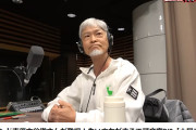 【朗報】声優｢古谷徹｣さん、結局ノーダメ