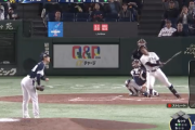 【速報】侍ジャパン万波中正、豪快バックスクリーン弾ｷﾀ━━━━(ﾟ∀ﾟ)━━━━!!