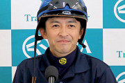 【朗報】福永祐一、早くも高松宮記念勝利宣言