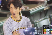 阪神 近本、試合中に大あくび