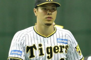 【悲報】近本が冷えて佐藤が抹消された阪神タイガース、大山にだけ気をつけてれば勝てる