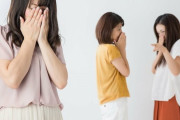 【悲報】女に一番ダメージを与えられる悪口ｗｗｗｗｗｗｗｗ