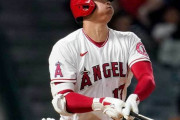 大谷翔平、5号ソロで待望の本拠地初本塁打！トラウト2ランに続き初球を左中間へ運びスタンド大騒ぎ