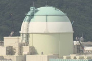【広島高裁】伊方原発３号機 運転認めない仮処分決定・・・