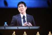 森保日本代表監督「必ず世界一になれるときが来る」と熱弁「最短、2026年W杯で優勝を目指す」