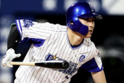 De佐野恵太(27)　通算打率.303 本塁打55 OPS.830←こいつが一流扱いされない理由