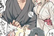 【FGO】酔っぱらってだる絡みしてる沖田さん！！　はだけてますよ！！
