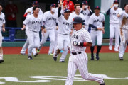 侍ジャパンが野球で悲願の金メダル！←アメリカ人「野球もソフトも日本にやられた」（海外の反応）