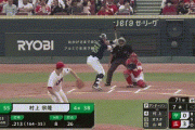 村上宗隆（23）.217 9 27 ops.770　本塁打1位、打点4位