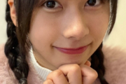 【日向坂46】これは絶対読むべき！石塚瑶季、読み応え抜群の有能ブログを更新！