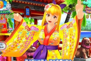 【噂】三洋「パチンコ海物語in沖縄」シリーズ最新作が今年中には登場か！？
