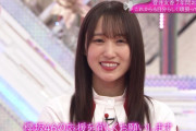 【櫻坂46】卒業しないで！菅井友香、最後の挨拶